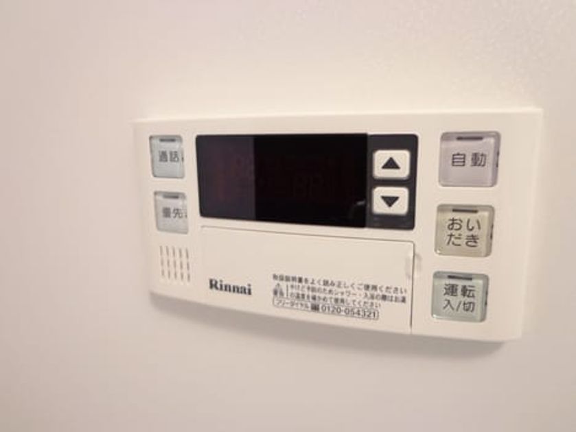 Naikan5 20141024000000 945x630