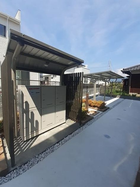 Naikan12 20240906000000 945x630