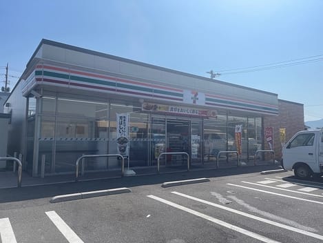 Naikan16 20240816000000