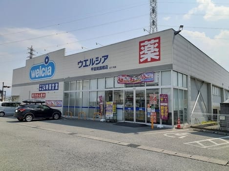 Naikan17 20250407000000