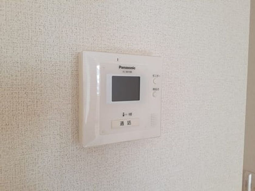 Naikan9 20230313000000 945x630