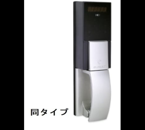 Naikan12 20261005000000