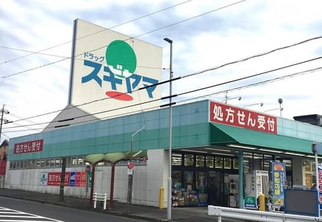 Naikan15 20251112000000