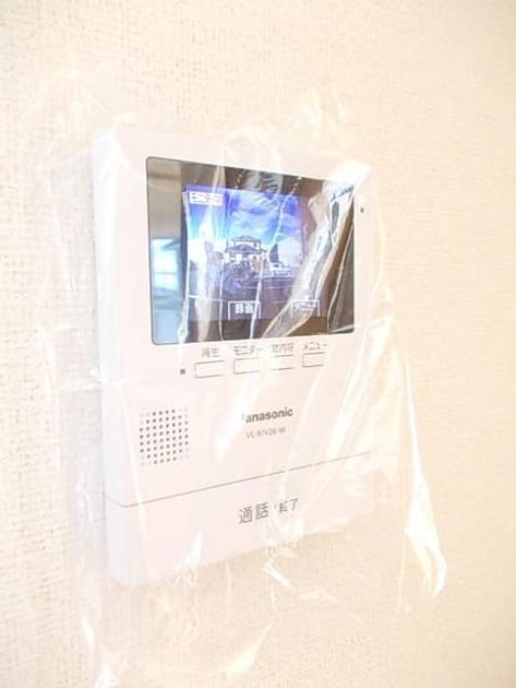 Naikan9 20181028000000 945x630