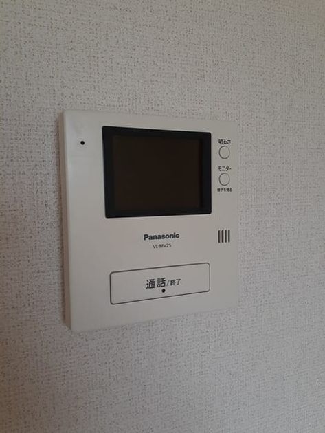 Naikan10 20230607000000 945x630