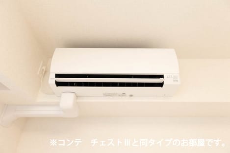 Naikan9 20260930000000