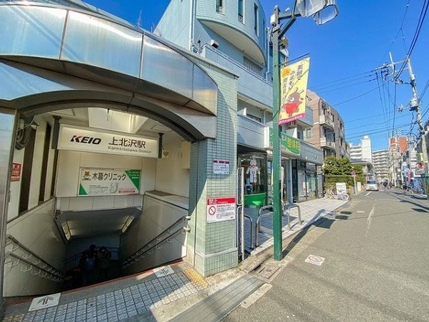 Naikan23 20250608201903 945x630