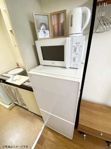 Naikan7 20250608201903 945x630