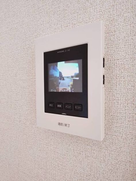 Naikan8 20261002000000 945x630