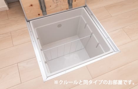 Naikan5 20260929000000