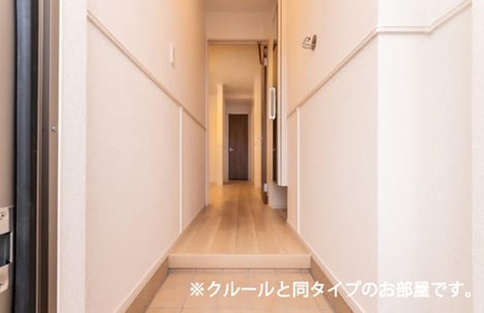 Naikan7 20260929000000 945x630