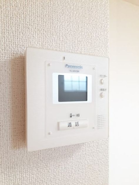 Naikan12 20230526000000 945x630
