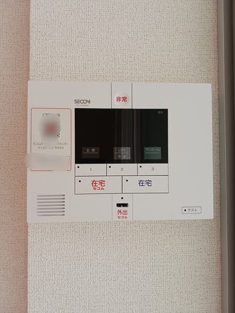 Naikan5 20240918000000