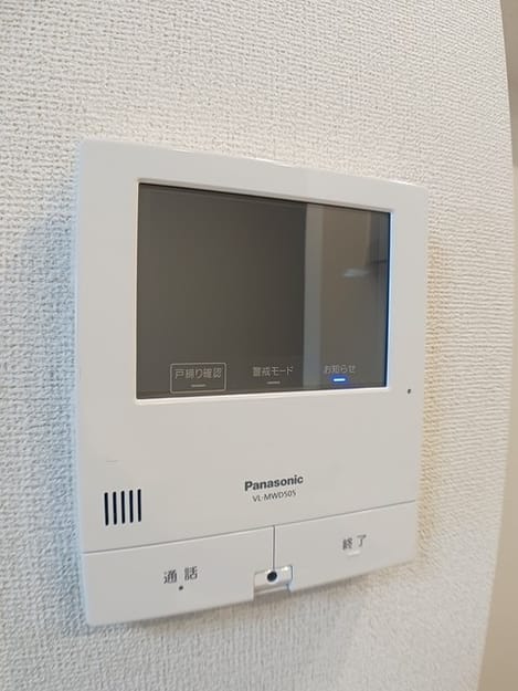 Naikan10 20241125000000