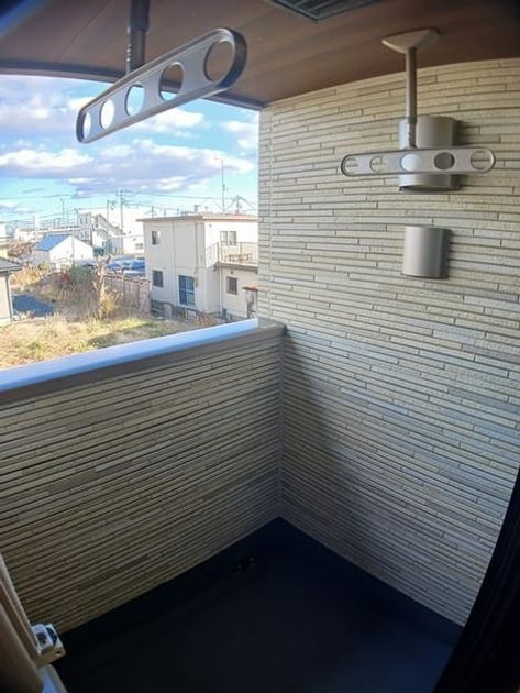 Naikan8 20241125000000 945x630