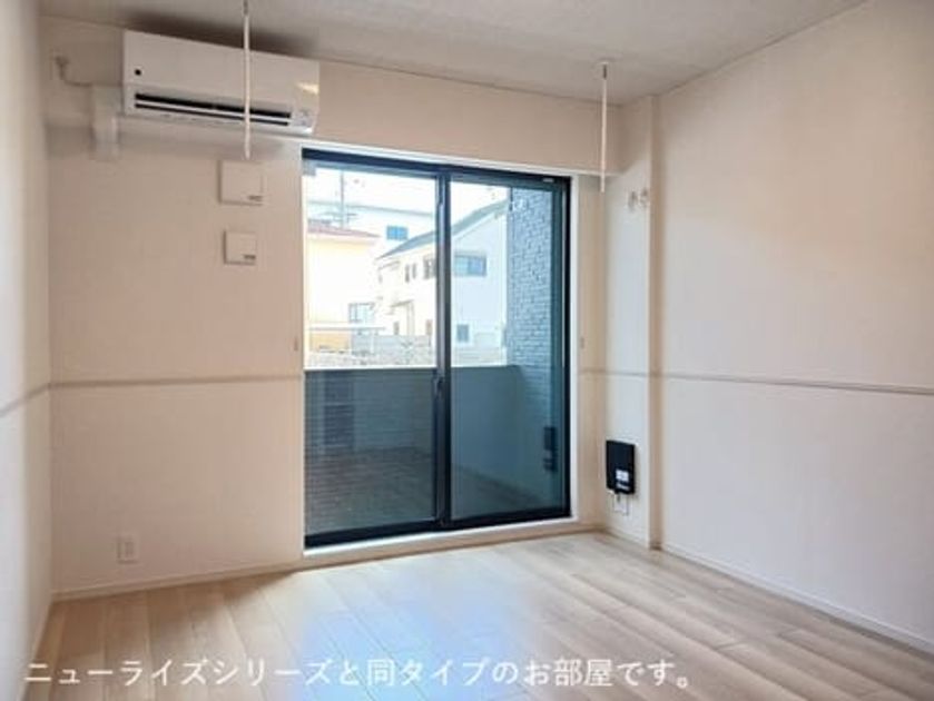 Naikan1 20261009000000 945x630