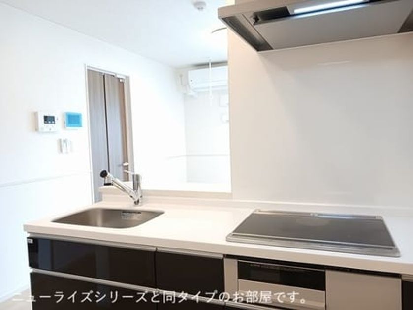 Naikan2 20261009000000 945x630