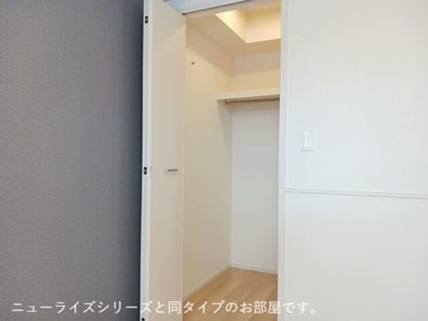 Naikan5 20261009000000 945x630