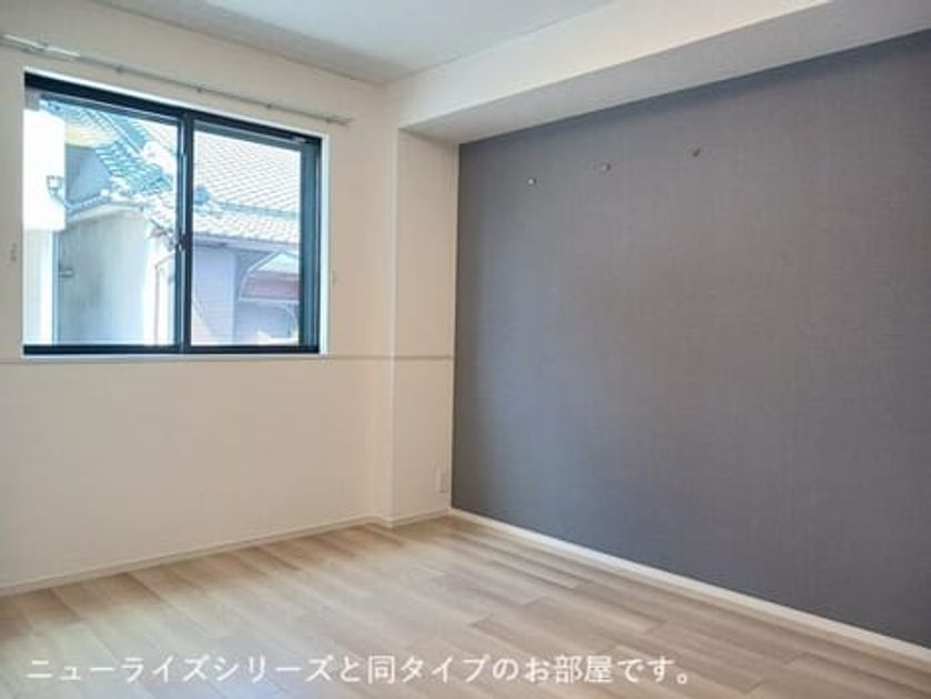Naikan6 20261009000000 945x630