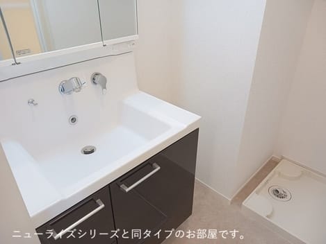 Naikan7 20261009000000