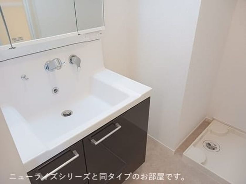 Naikan7 20261009000000 945x630