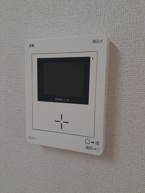Naikan12 20220825000000
