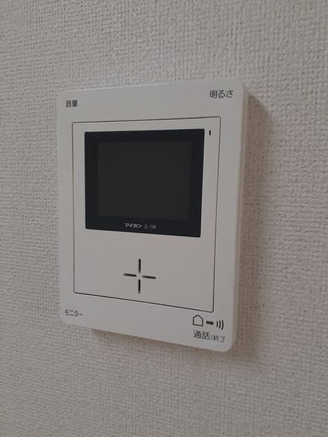 Naikan12 20220825000000 945x630