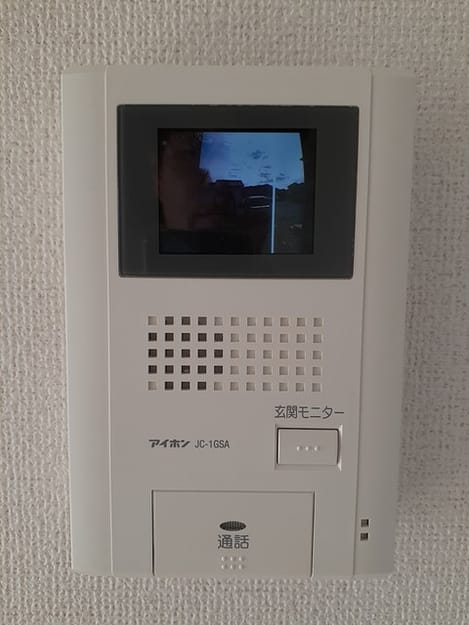 Naikan11 20240208000000