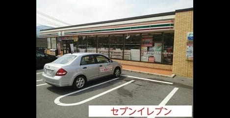Naikan14 20220915000000