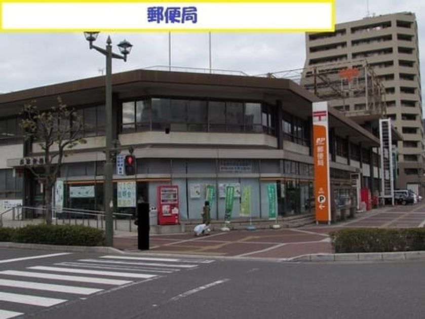 Naikan15 20220915000000 945x630