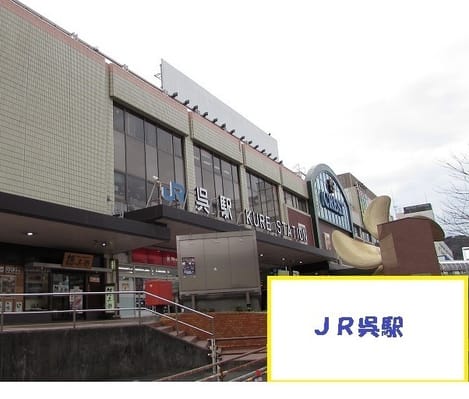 Naikan16 20220915000000
