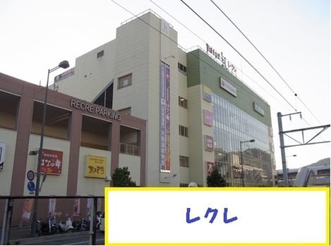 Naikan17 20220915000000