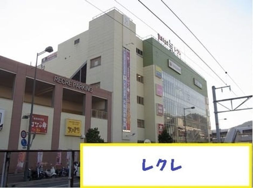 Naikan17 20220915000000 945x630