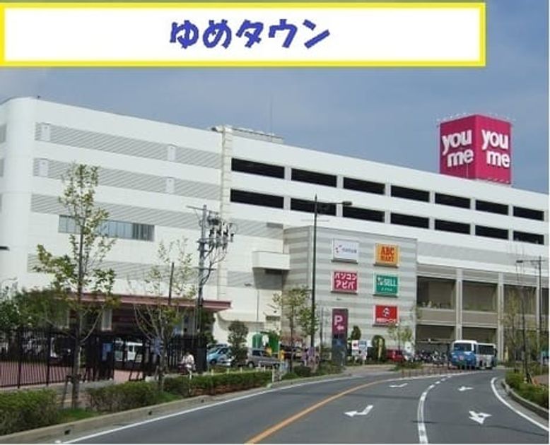 Naikan18 20220915000000 945x630