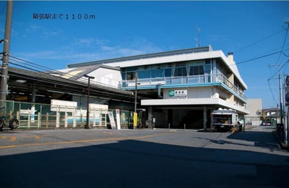 Naikan15 20140409000000 945x630