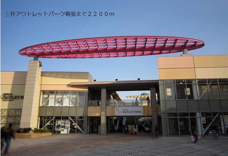 Naikan17 20140409000000