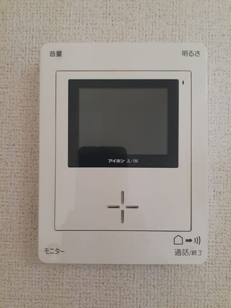 Naikan12 20230703000000 945x630