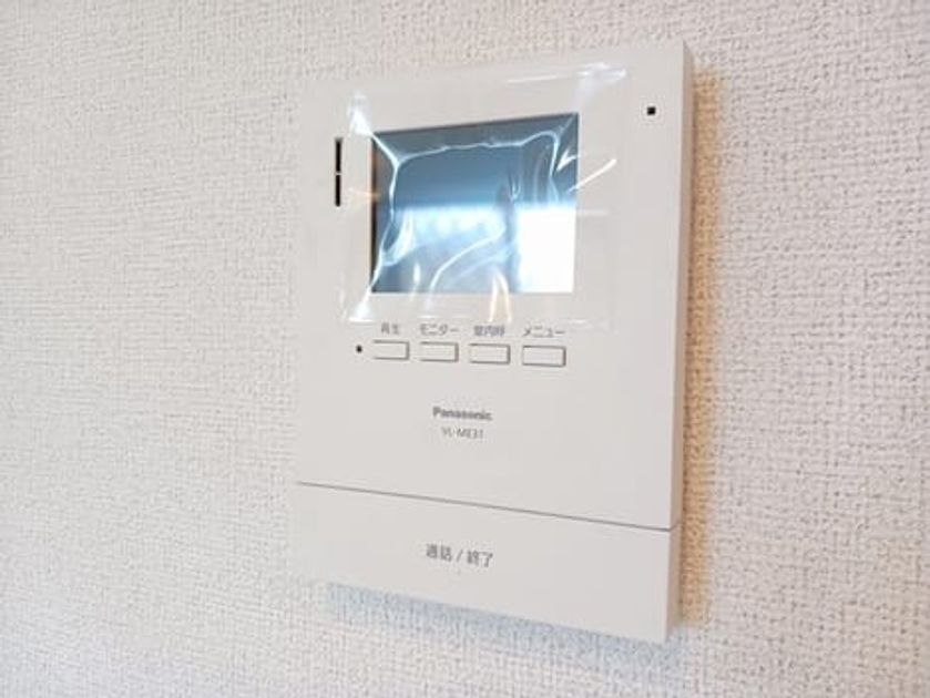 Naikan9 20250619000000 945x630
