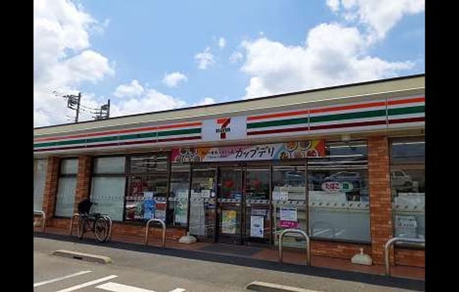 Naikan14 20240415000000 945x630