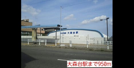 Naikan14 20140615000000