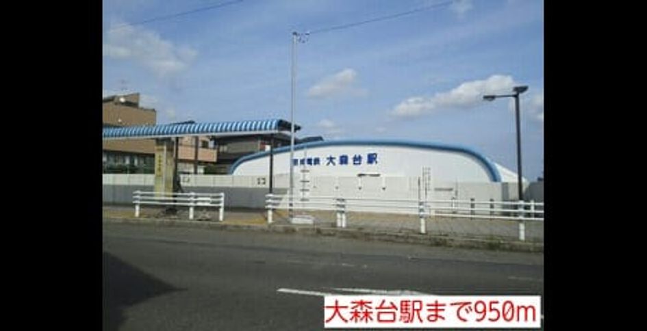 Naikan14 20140615000000 945x630