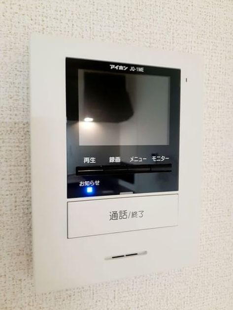 Naikan10 20210521000000 945x630