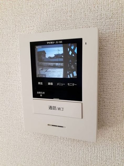 Naikan10 20231006000000 945x630