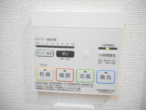 Naikan11 20190911000000