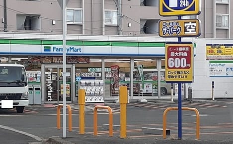 Naikan18 20261002000000