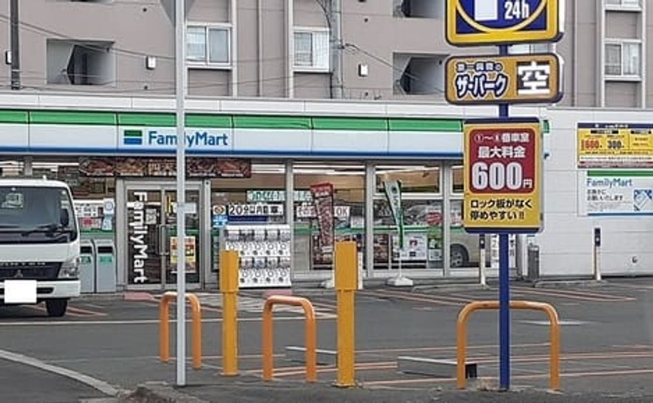Naikan18 20261002000000 945x630