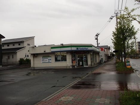Naikan17 20200508000000