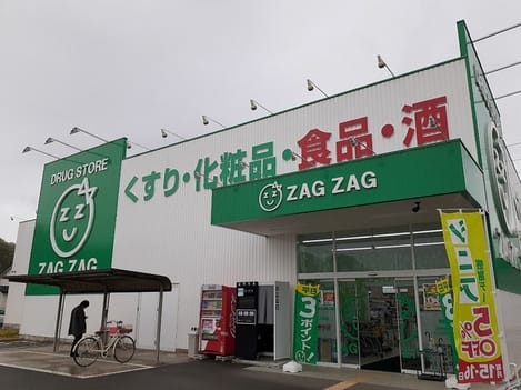 Naikan13 20220920000000