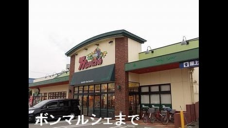 Naikan15 20220920000000