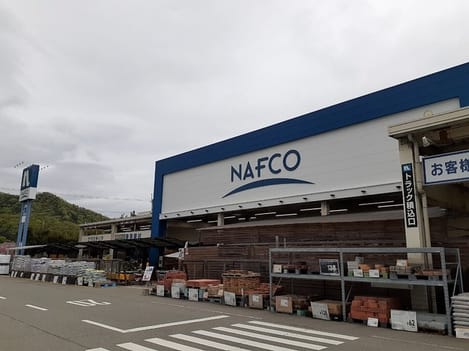 Naikan16 20220920000000
